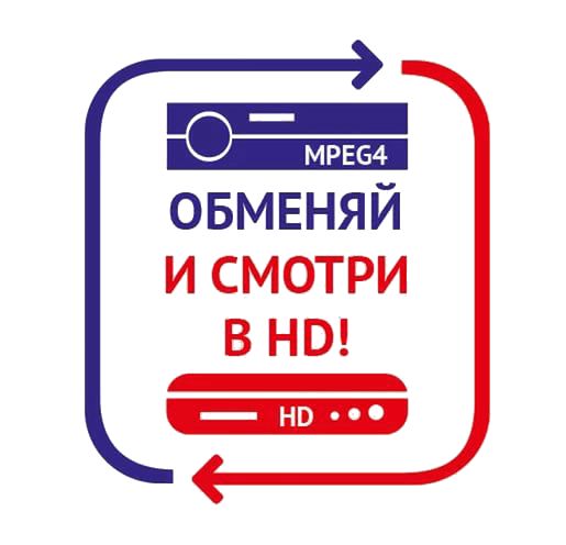 Комплект Триколор ТВ GS U210 купить в Черноголовке