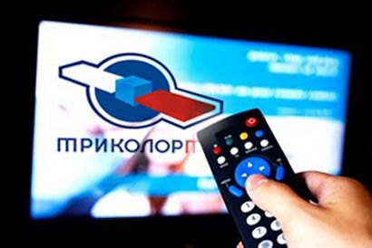 Настройка Триколор ТВ в Черноголовке